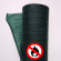 Фасадная сетка 80 г/м2 негорючая самозатухающая 3х50м Фасадная сетка 80 г/м2 негорючая самозатухающая 3х50м